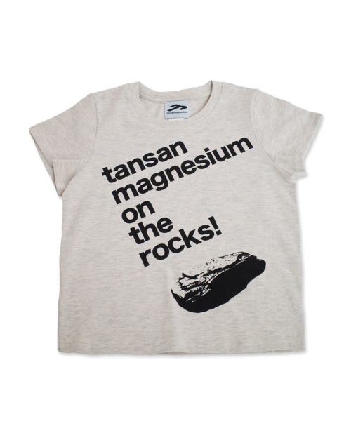 On The Rocks! W Tee in Ivory