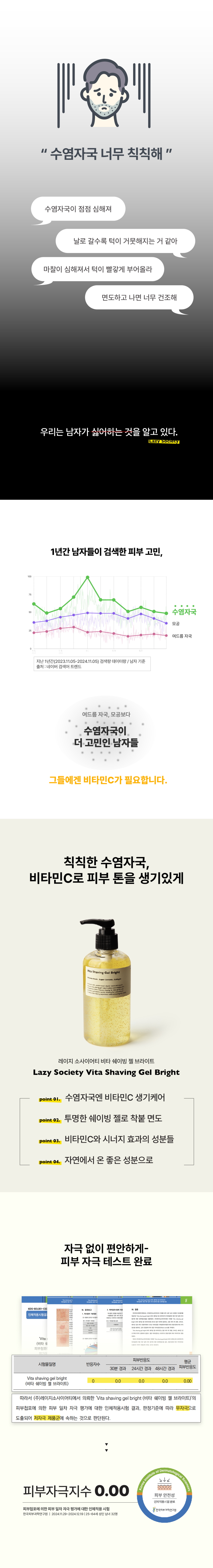 content-img-02