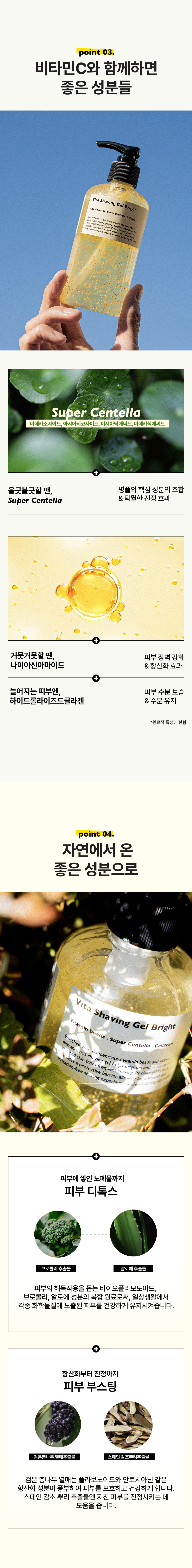 content-img-05