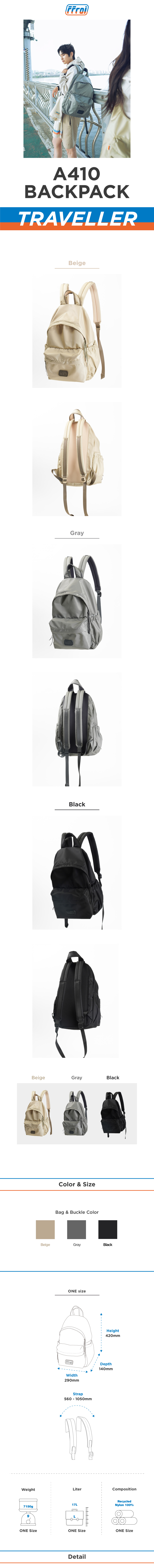■ffroi■ A410 Backpack A410 backpack Designer fashion, Seoul-fully created | W Concept
