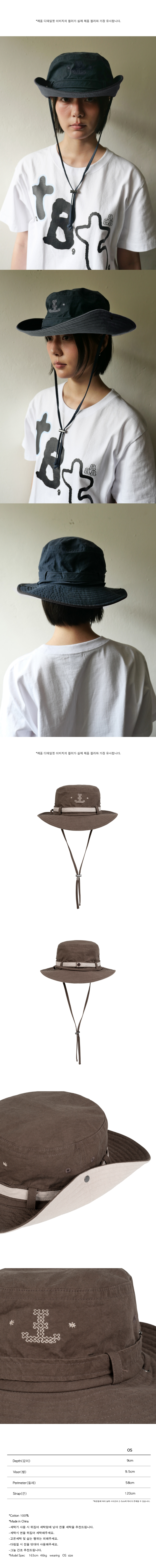 ★2025SS新作★THE COLDEST MOMENT★TCM safari hat MUSINSA | THE COLDEST MOMENT TCM safari hat (brown)