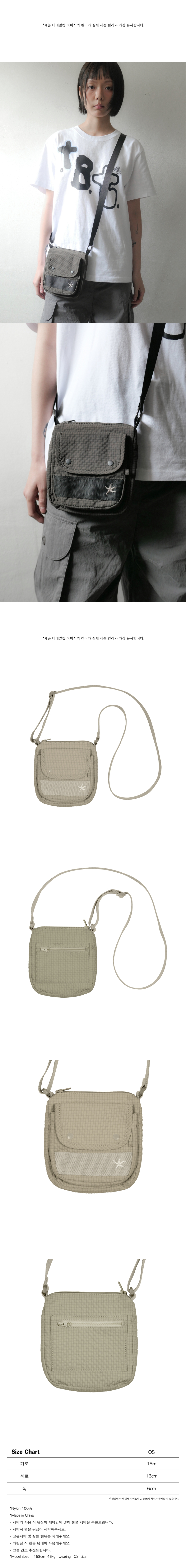◆THE COLDEST MOMENT◆ TCM check nylon cross bag beige 25060 MUSINSA | THE COLDEST MOMENT TCM check nylon cross bag (beige)