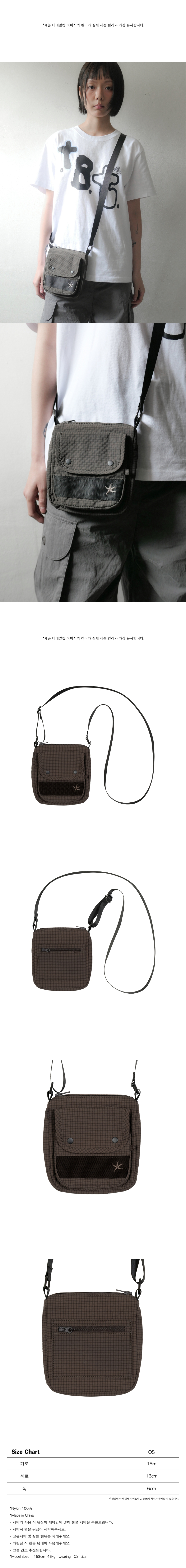 ★2025SS新作★THE COLDEST MOMENT★TCM check nylon cross bag MUSINSA | THE COLDEST MOMENT TCM check nylon cross bag (brown)