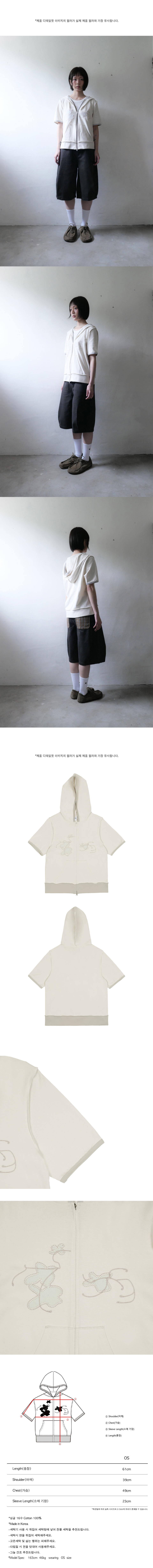 MUSINSA公式 | THE COLDEST MOMENT TCM needle half zip-up (beige)