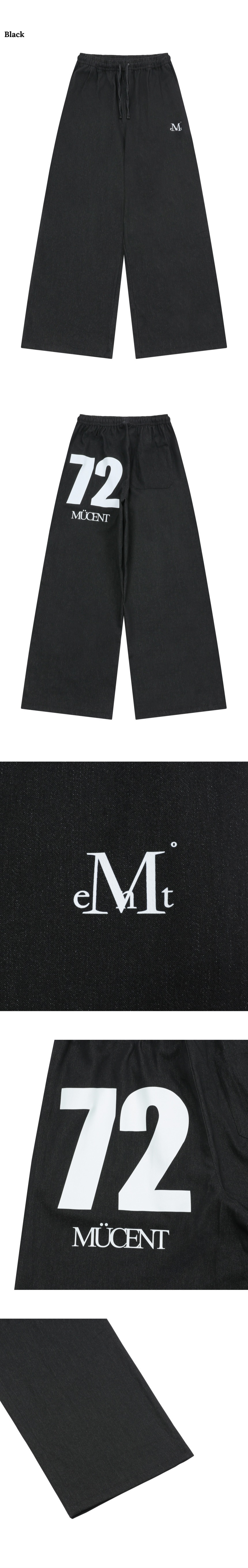 MUSINSA公式 | MUCENT Signature Bag 72 Lettering Wide Denim