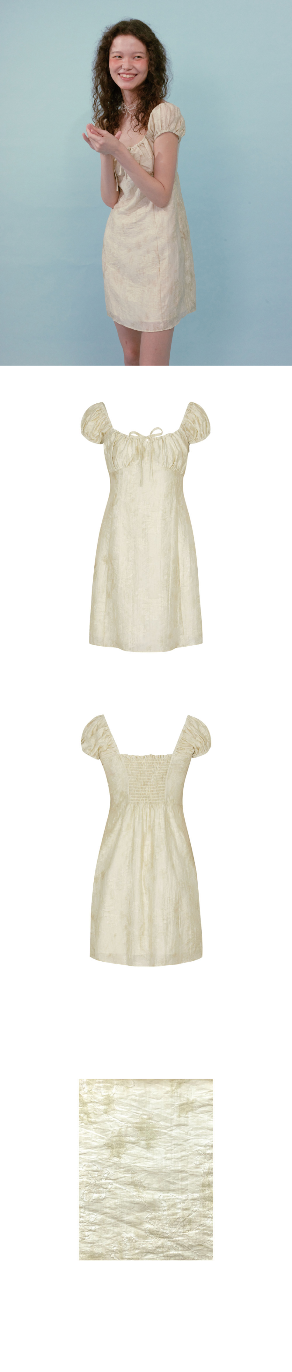 루루서울(LOULOUSEOUL) Muddy Baby Dress (Light Beige