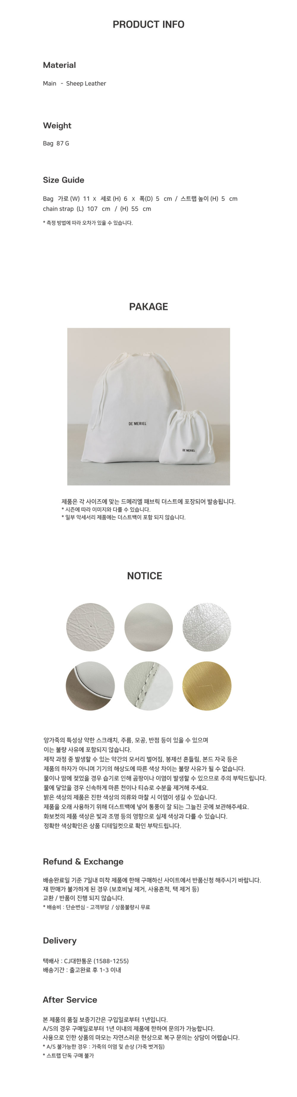 ●大人気【DEMERIEL】Basset Round Bag Nano ★送料・関税込★ MUSINSA | DEMERIEL Basset Round Bag Nano_3Colors