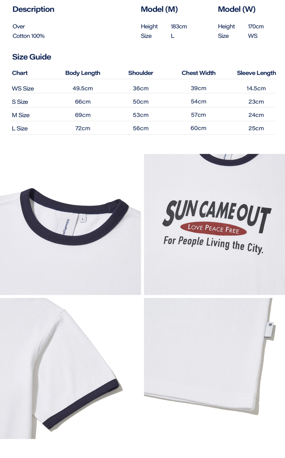 ★Urbandtype.★ Sun Out Lettering Terry Ringer T-Shirt Blue MUSINSA | URBANDTYPE Sun Out Lettering Terry Ringer T