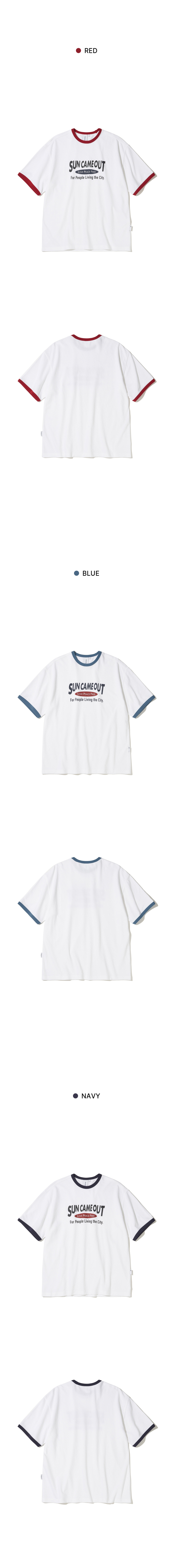 ★Urbandtype.★ Sun Out Lettering Terry Ringer T-Shirt Blue MUSINSA | URBANDTYPE Sun Out Lettering Terry Ringer T-Shirt_Blue