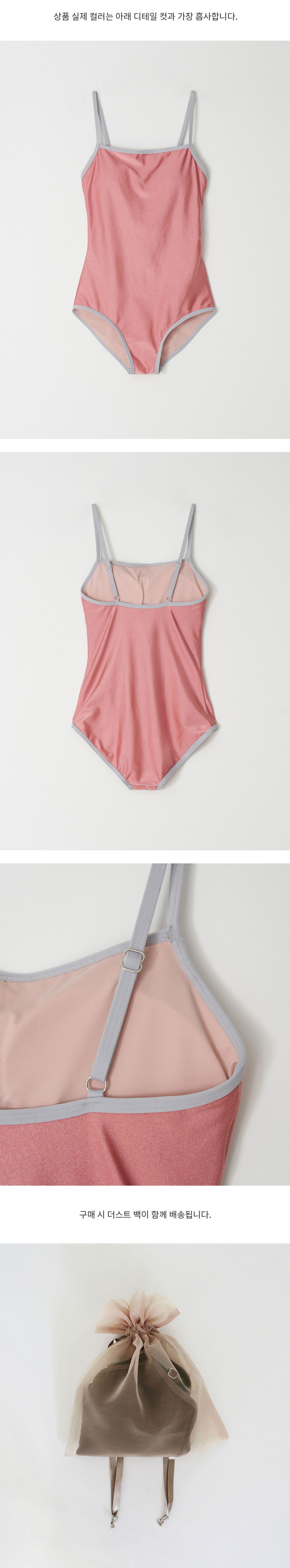 MUSINSA | LINGSEOUL glossy swim suit-pink