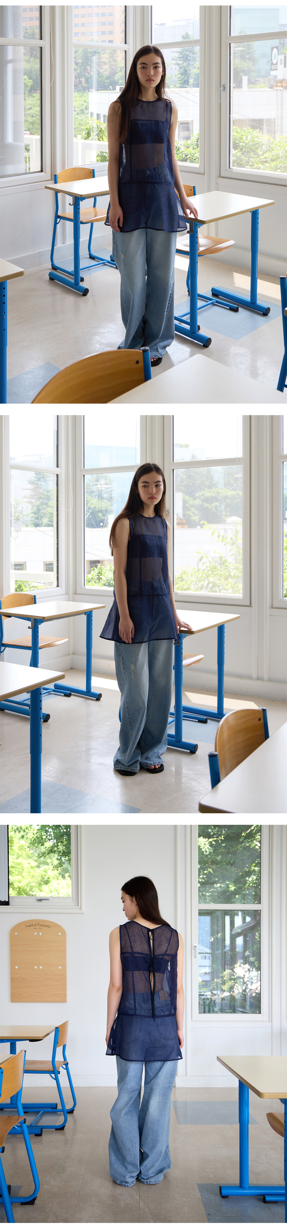 LEVAR ♥ Flow Wide Boots Cut Denim /追跡付 MUSINSA公式 | LEVAR Flow Wide Boots Cut Denim - Light Blue