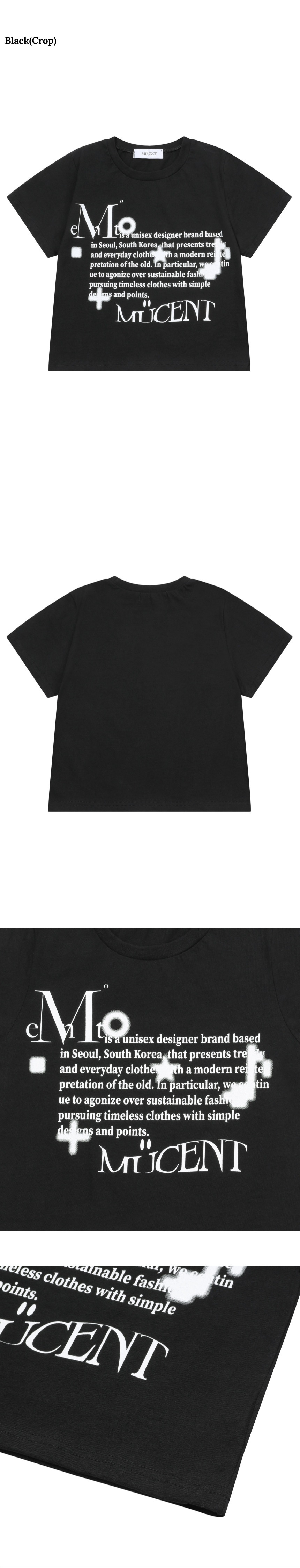 MUSINSA | MUCENT Tones Music Lettering Short Sleeve T-Shirt