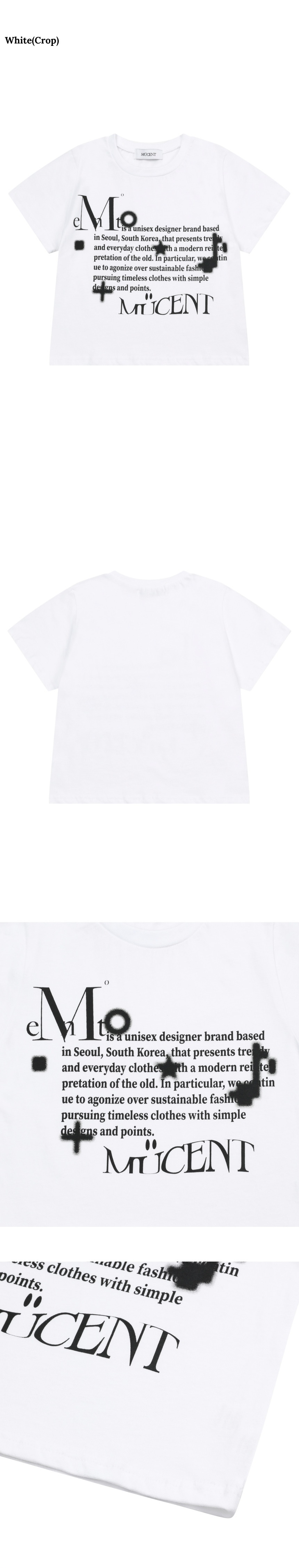 MUSINSA | MUCENT Tones Music Lettering Short Sleeve T-Shirt