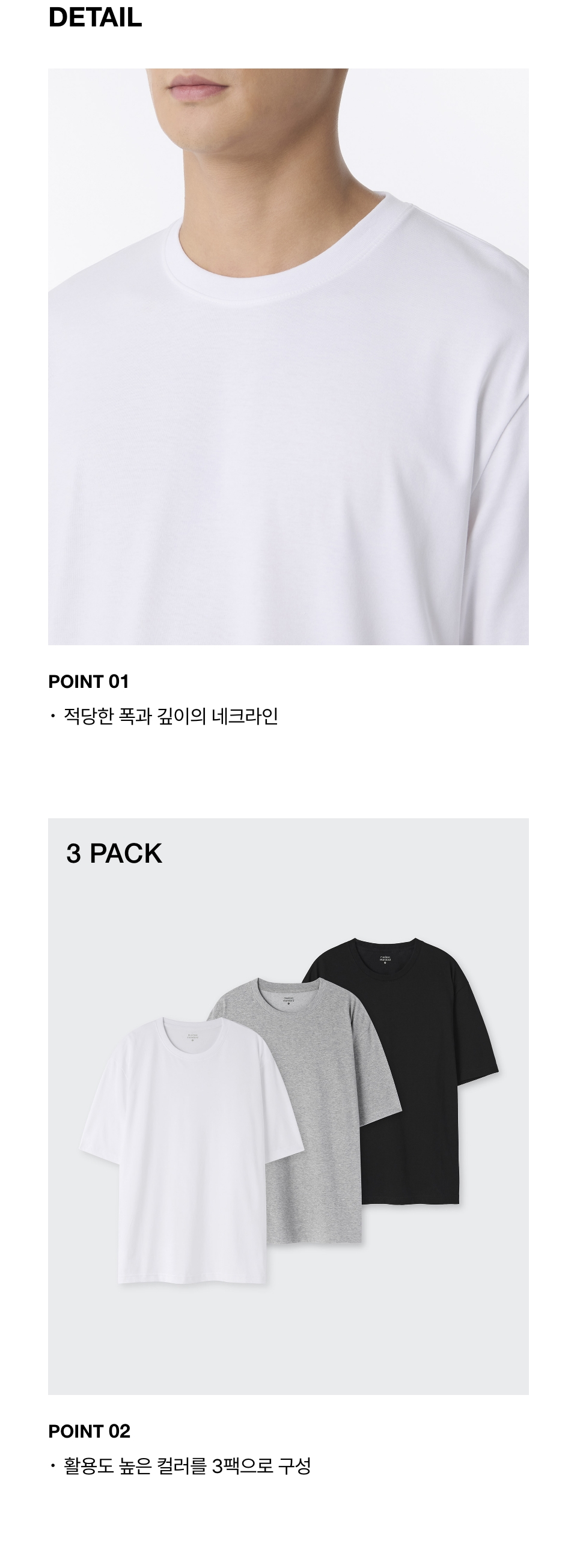Tシャツ・カットソー *MUSINSA STANDARD* Relaxed fit crew neck short sleeve t-shir MUSINSA | MUSINSA STANDARD [Cool Standard] Relaxed Fit Crew