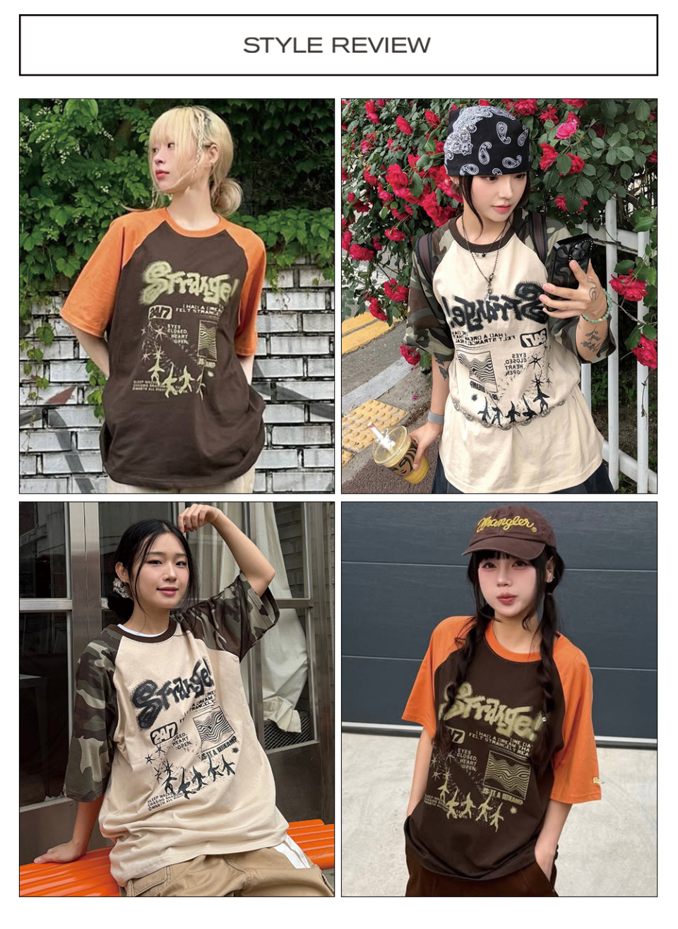 메인부스(MAINBOOTH) Strange Dream T-shirt(CAMO) - 사이즈