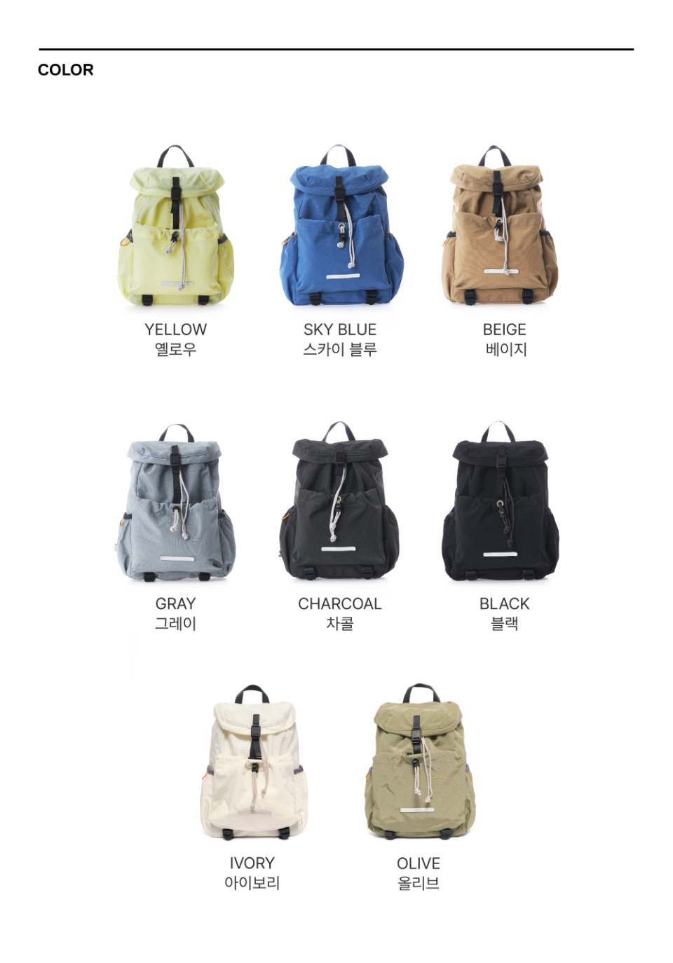 [RAWROW] ストリング ミニラック色 973 [6color]★日本未入荷 RAWROW] ストリング ミニラック色 973 [6color]☆日本未入荷