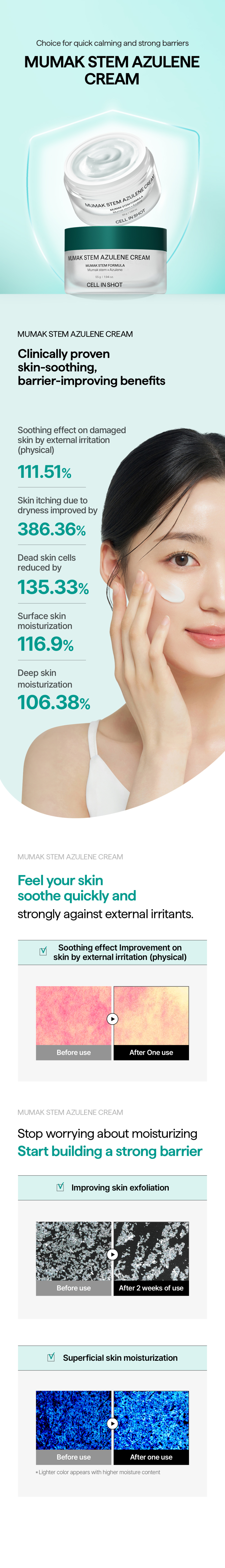 セルインショット　MUMAK STEM SHOT MUSINSA | CELLINSHOT MuMak Stem Shot 30ml + MuMak Stem