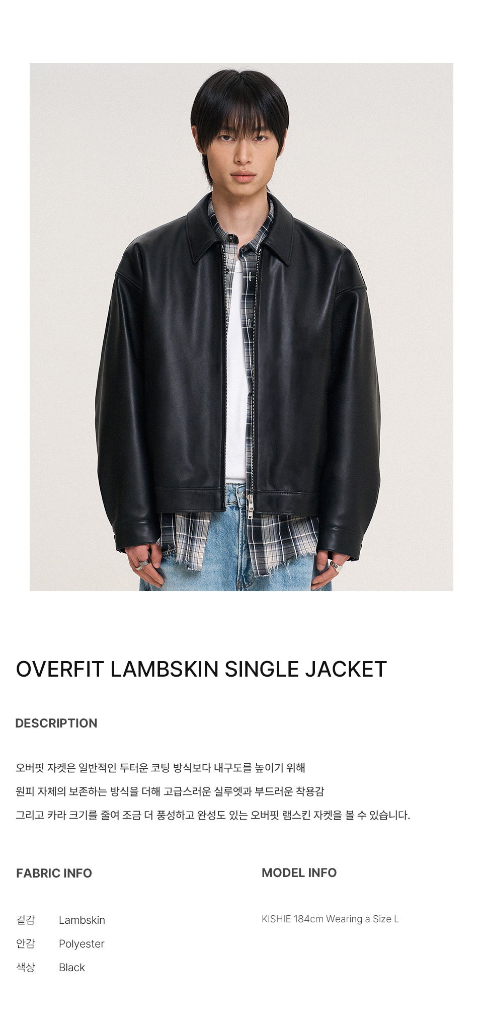 ジャケット・アウター DOFFJASON OVERSIZED LAMBSKIN JACKET MUSINSA | DOFFJASON OVERSIZED LAMBSKIN BOMBER JACKET