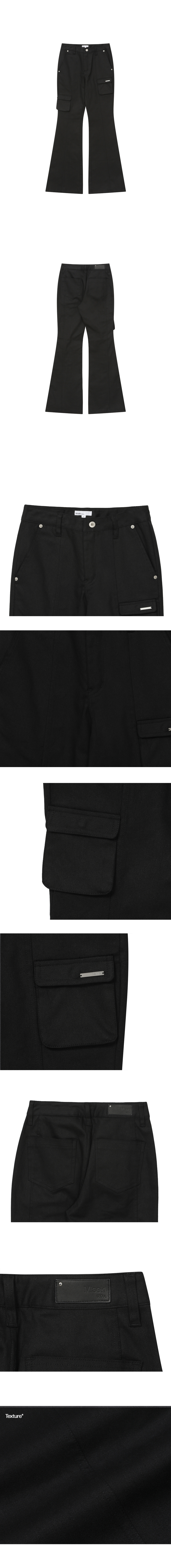 미세키서울(MISEKI SEOUL) Line pocket cargo pants BLACK