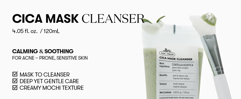 VT CICA PURIFYING MASK 120ml 5個セット VT CICA PURIFYING MASK 120ml 5個セット Amazon | VT CICA