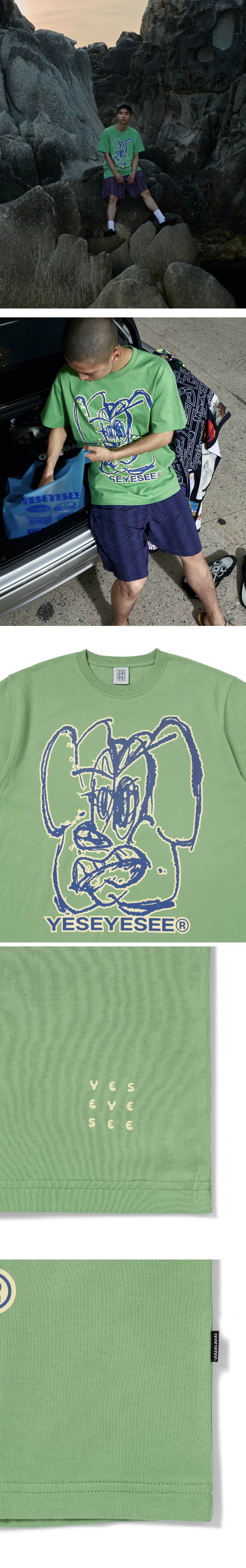 MUSINSA | YESEYESEE Angry Dog Tee Light Green