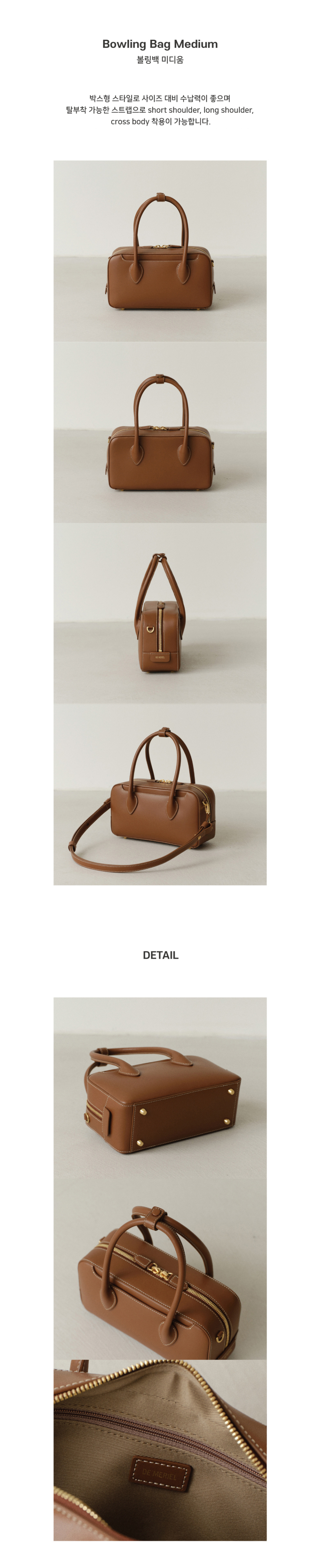 MUSINSA | DEMERIEL Medium Bowling Bag - Tan Brown