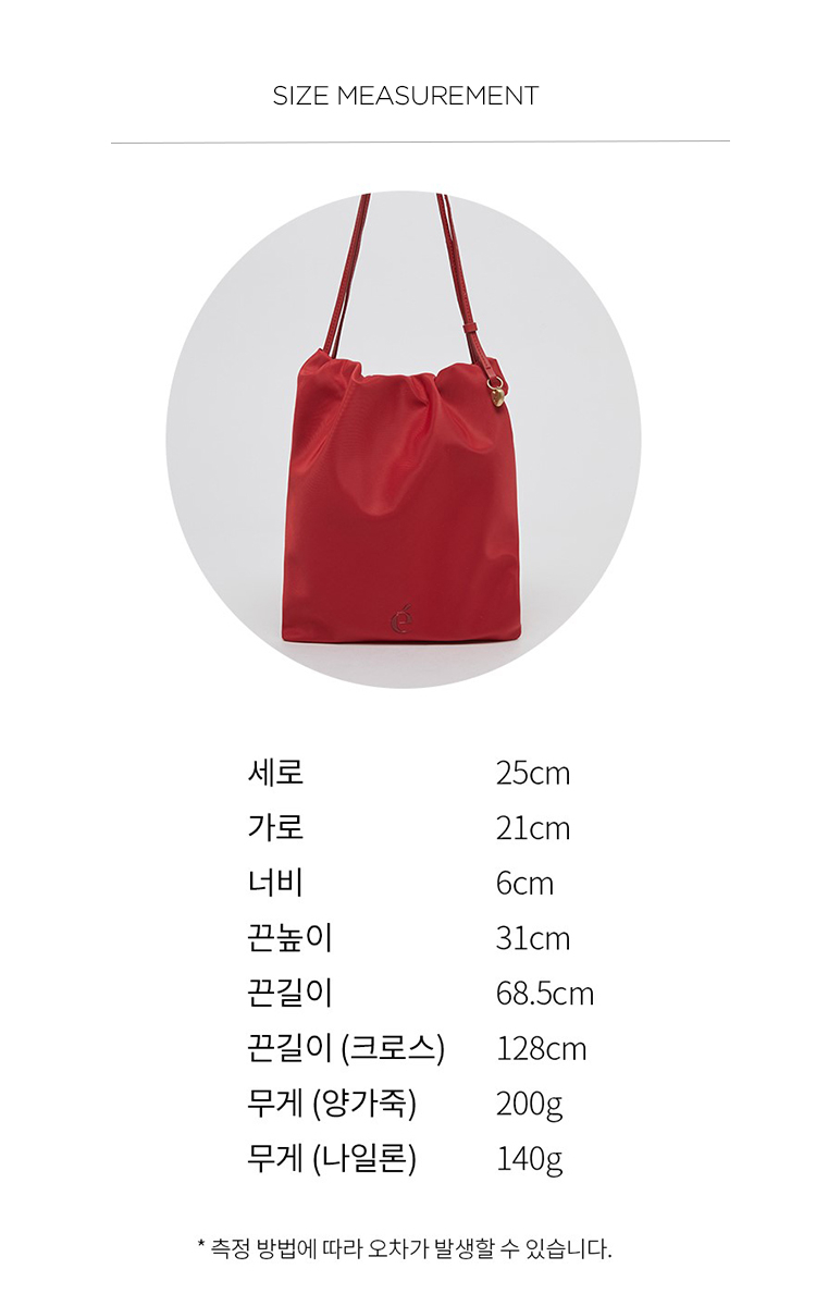 MUSINSA | Archivépke Bell bonny bag(Deep sleep)_OVBAX24017BLK MUSINSA | Archivépke Bell bonny bag(Deep sleep)_OVBAX24017BLK