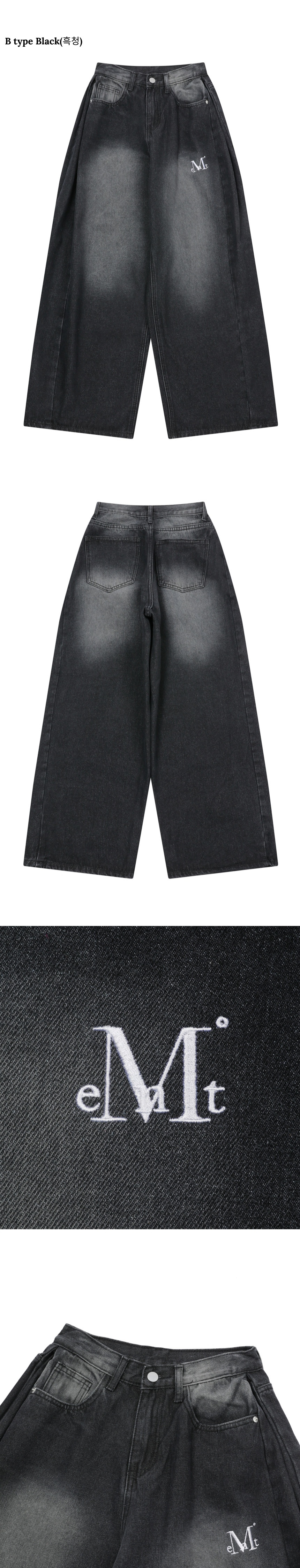 MUSINSA公式 | MUCENT Penta Side Pintuck Denim Pants Unisex
