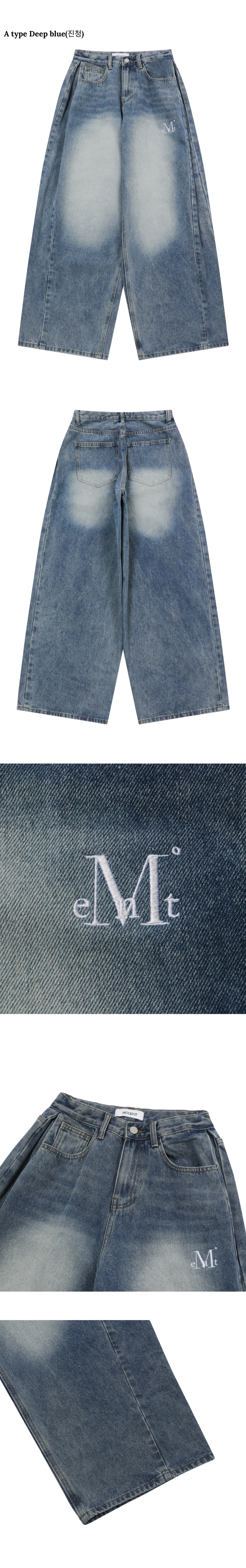 【MUCENT】 PENTA SIDE PINTUCK DENIM PANTS / 追跡付 MUSINSA公式 | MUCENT Penta Side Pintuck Denim Pants Unisex