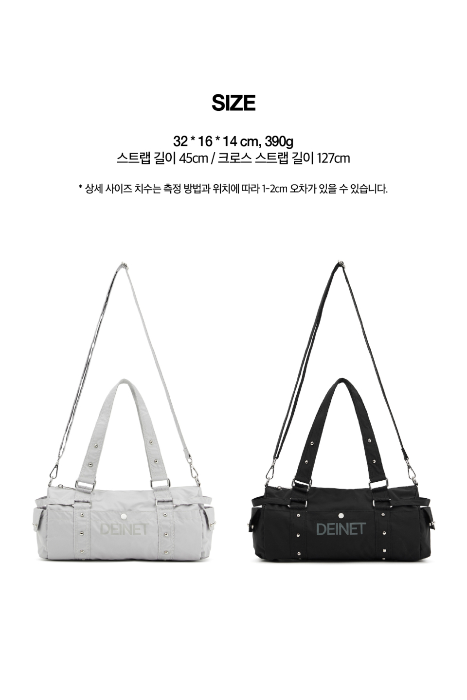 バッグ DEINET LOGO DUFFLE BAG GREY DEINET] ☆ DEINET LOGO DUFFLE BAG