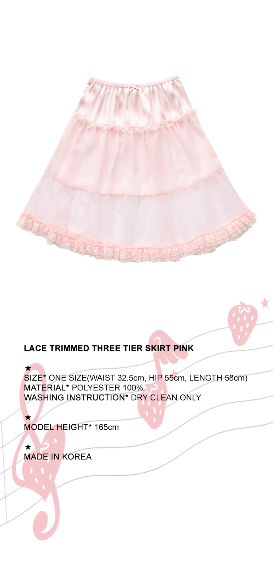 NOFFICIALNOFFICE★韓国★LACE TRIMMED THREE TIER SKIRT/追跡付 MUSINSA | NOFFICIALNOFFICE Lace Trimmed Three Tier Skirt Pink