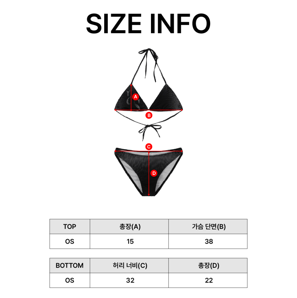 MUSINSA公式 | ASON MUZ BIKINI SET / BLACK