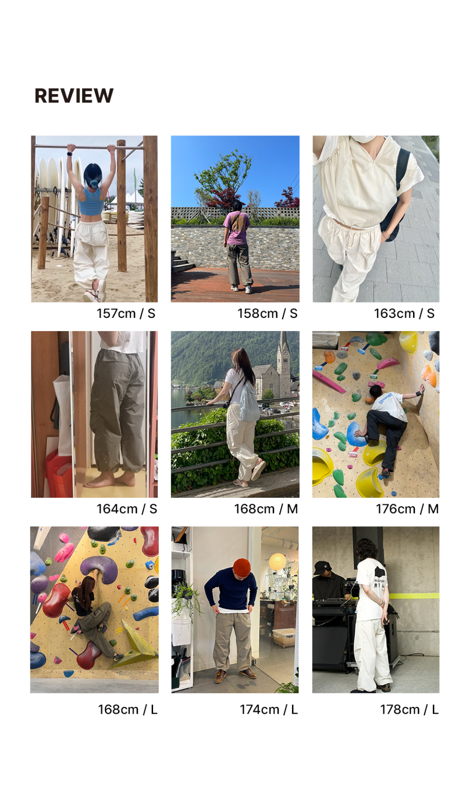 착용후기 이미지