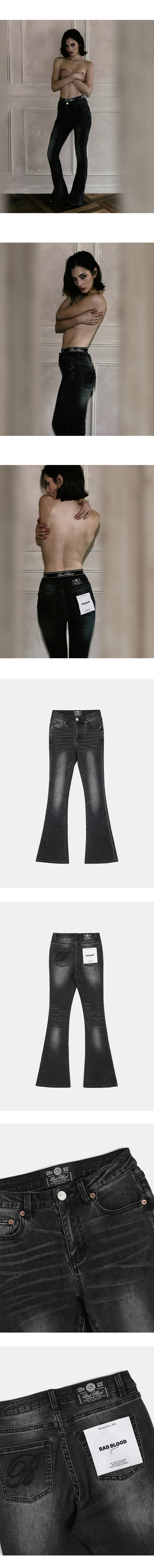 MUSINSA公式 | BADBLOOD 0119 Low Rise Bootcut Jeans - Black