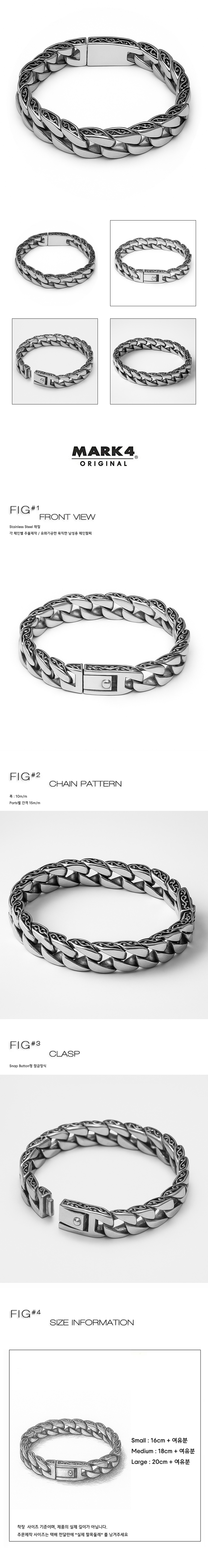 마크-4(MARK-4) FTC CHAIN - 후기 | 무신사