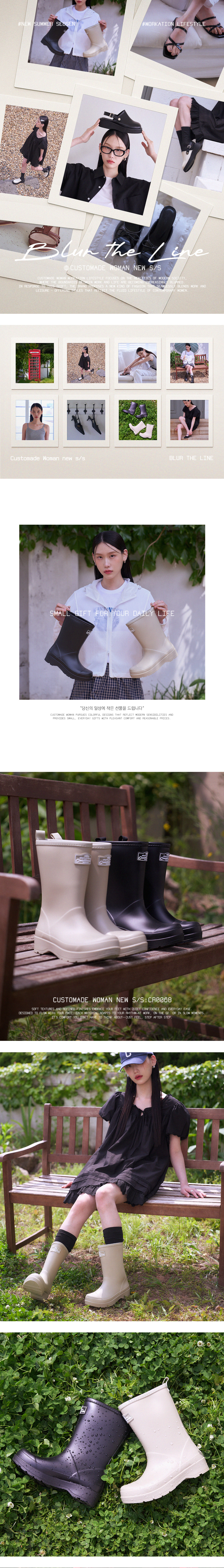 PLATFORM MIDDLE RAIN BOOTS HELEN BEIGE