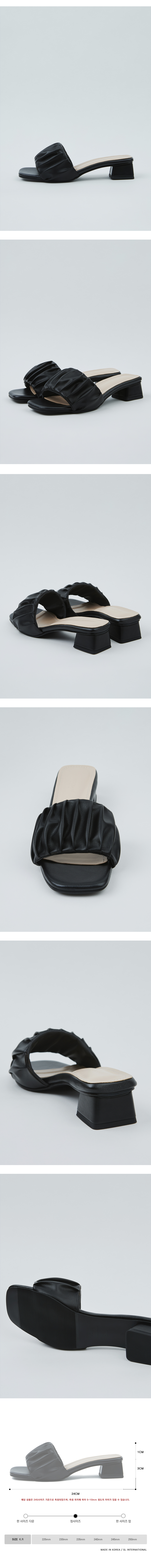 PLATFORM SLIPPER BLACK