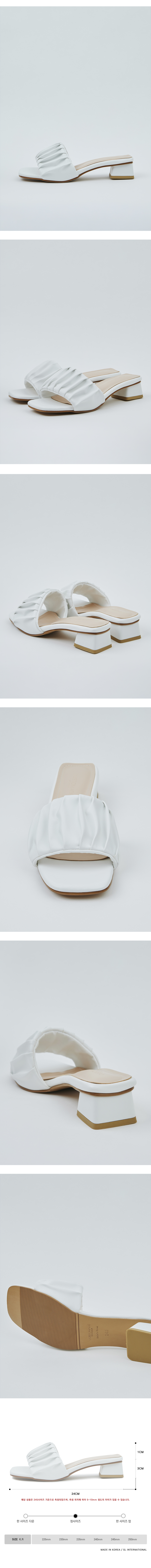 PLATFORM SLIPPER WHITE
