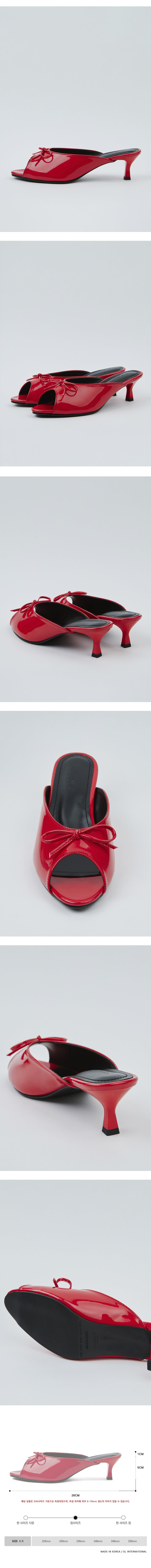 RIBBON MULE KITTEN HEEL RED