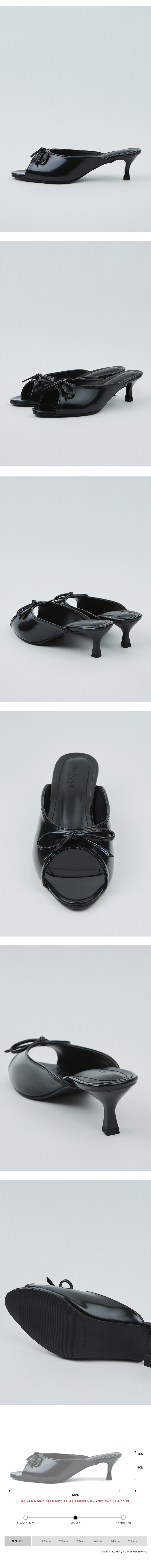RIBBON MULE KITTEN HEEL BLACK