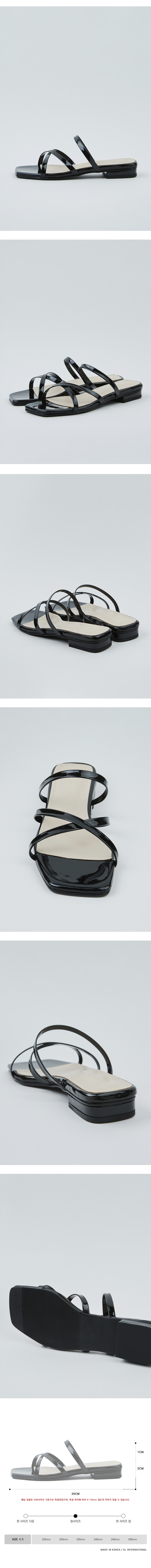 SQUARE TOE ENAMEL STRAP SLIPPER NOEL - 2 COLORS WHITE