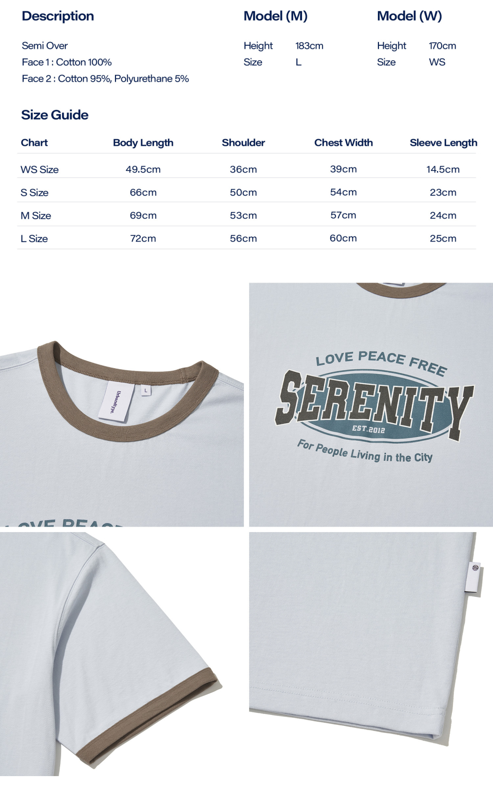 MUSINSA | URBANDTYPE Serenity Color Ringer T-shirt_5color