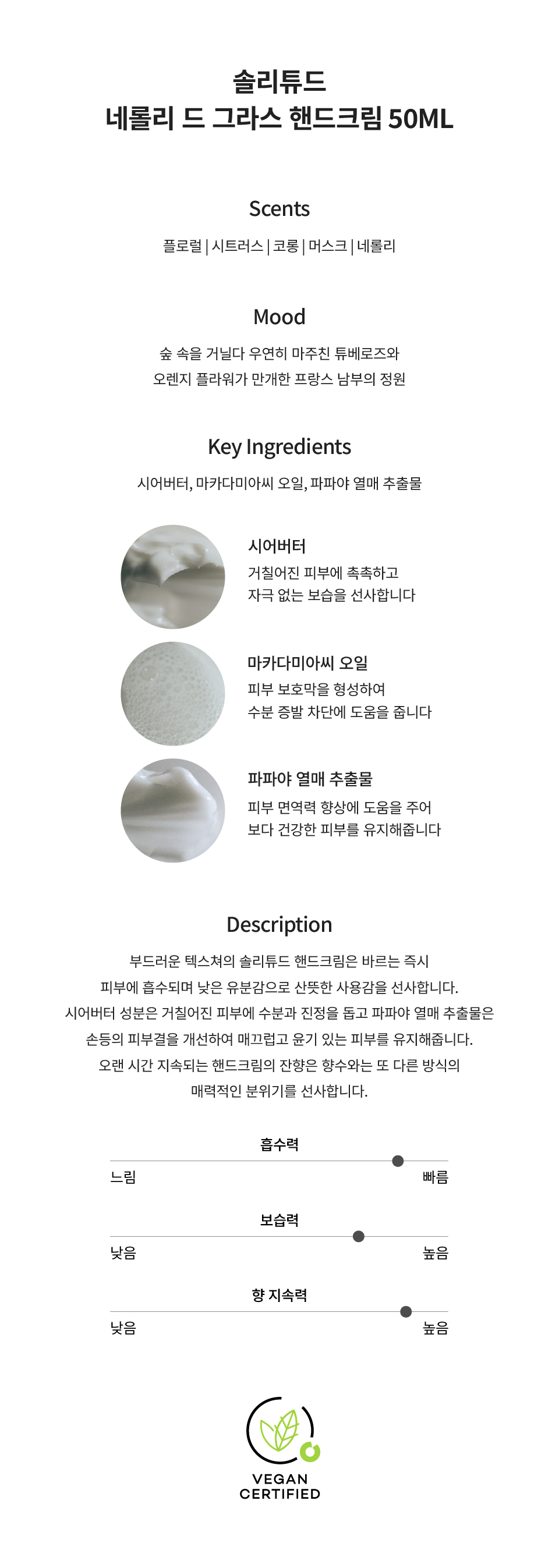 content-img-04