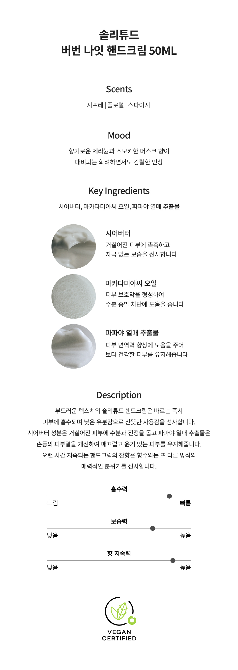 content-img-04