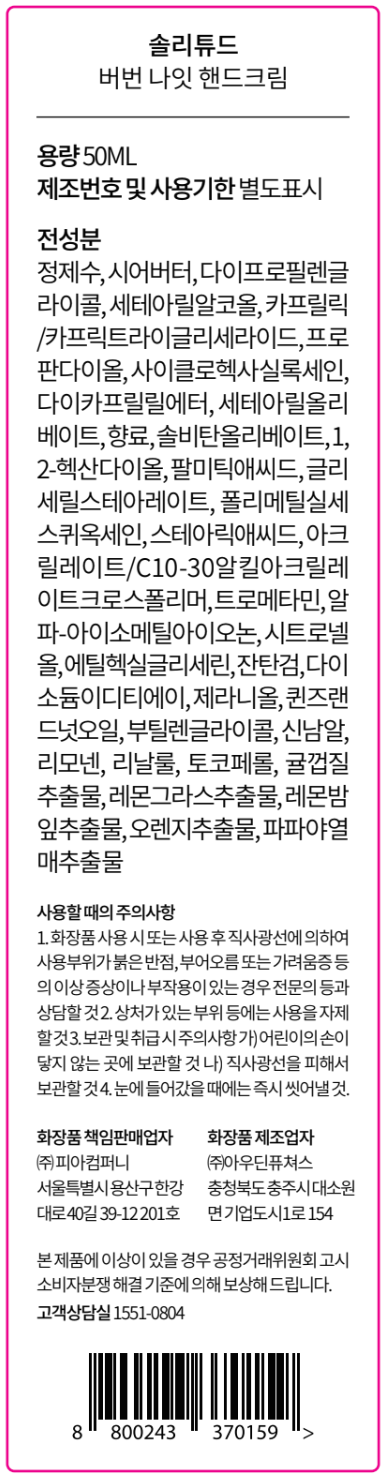 content-img-08