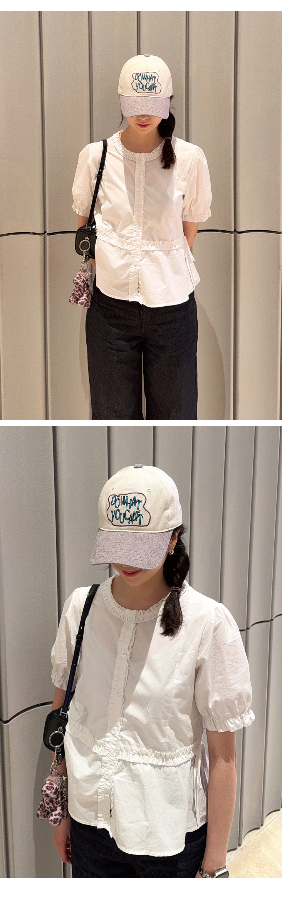 MUSINSA | SLEEPY SLIP DO WHAT YOU CANT BEIGE/LIGHT PURPLE