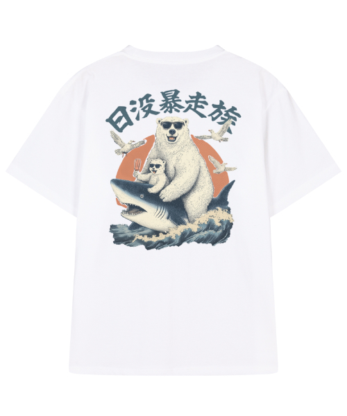 Polar Gang Bears T-Shirt (3color)