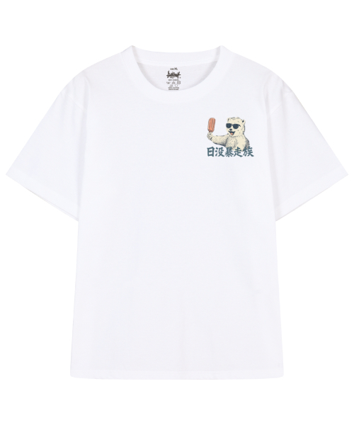 Polar Gang Bears T-Shirt (3color)