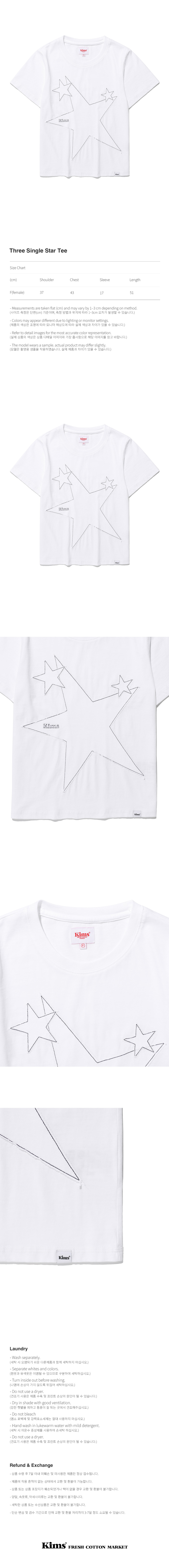 THREE SINGLE STAR TEE - 2 COLORS NAVY