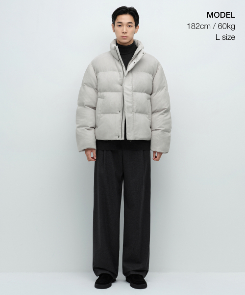 Стёганый пуховик Daily Puffer Synthetic Suede Dusty Cream